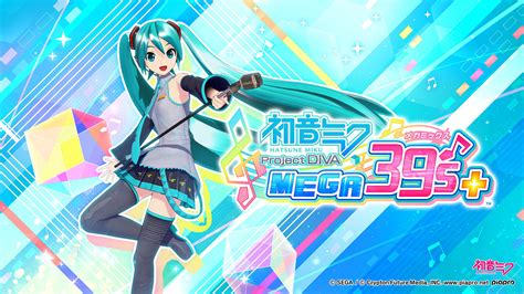 初音未來節奏遊戲首度登陸Steam初音未來 Project DIVA MEGA39 s 正式上市 SEGA Taiwan 網路商店