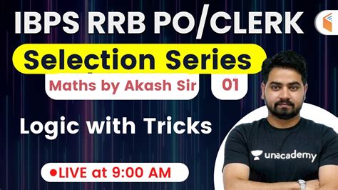 9 00 AM IBPS RRB PO Clerk 2020 Maths By Akash Sir Maths Series