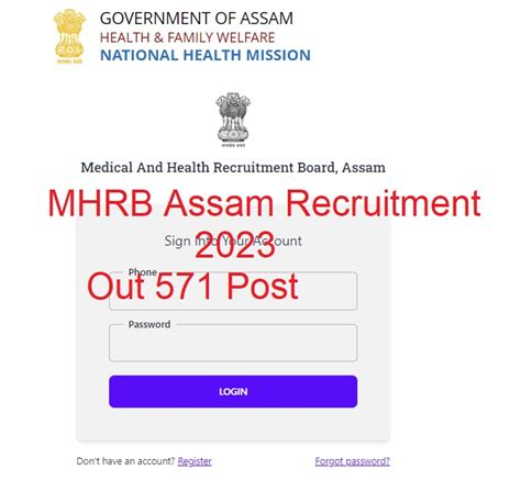 MHRB Assam Recruitment 2023 Out 571 Post Apply Online