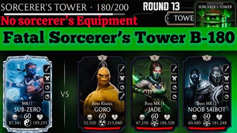 Fatal Sorcerers Tower Boss Battle Fight Reward Mk Mobile Youtube