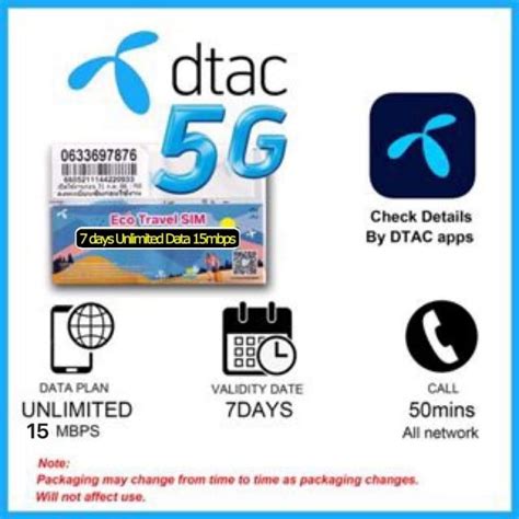 Speed Up To Mbps Thailand Ais Dtac True Move Days Unlimited No Cap