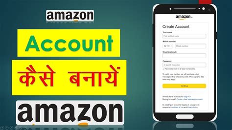 Amazon Account Kaise Banaye In Mobile How To Create Amazon Account