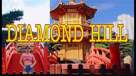 Diamond Hill In Hongkongneva Er Youtube