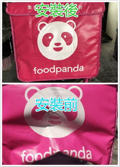 Foodpanda Uberests 保溫箱支架 熊貓大包架 熊貓保溫箱支架 大箱支撐架 大保溫箱支架 露天市集 全台最大的網路購物市集