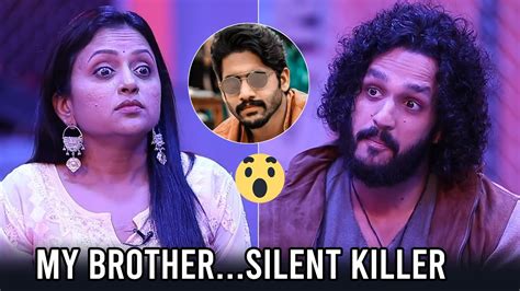 Naga Chaitanya Is A Silent Killer Says His Brother Akhil Akkineni