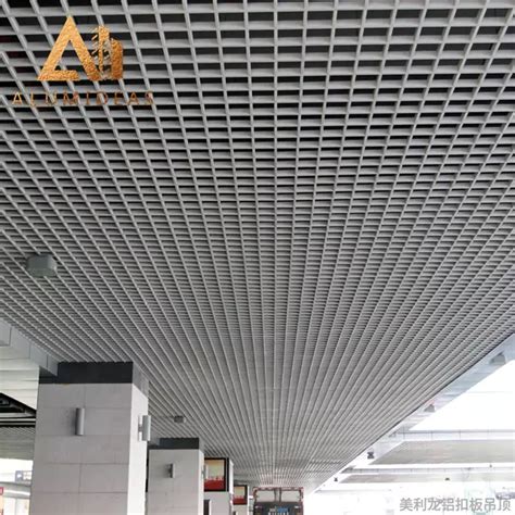 Aluminium Grid False Ceiling Alumideas