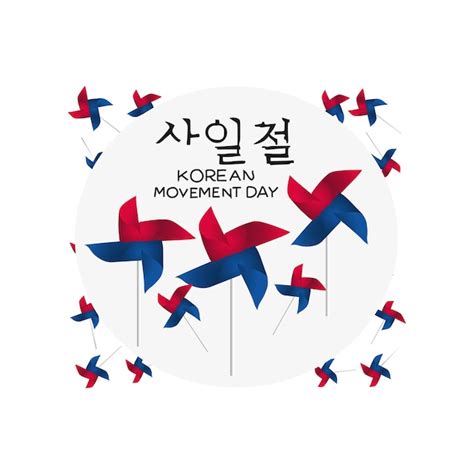 Premium Vector Free Vector March 1 Is Korean March 1st Movement