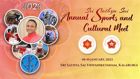 Sri Sathya Sai University for Human Excellence | Sri Sathya Sai Annual Sports and Cultural Meet ...