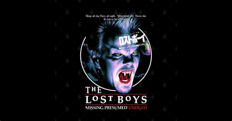 The Lost Boys Cult Classic Vampire The Lost Boys Sticker Teepublic
