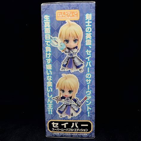 121 Fate Stay Night Saber Super Movable Edition Nendoroid Box Wfew