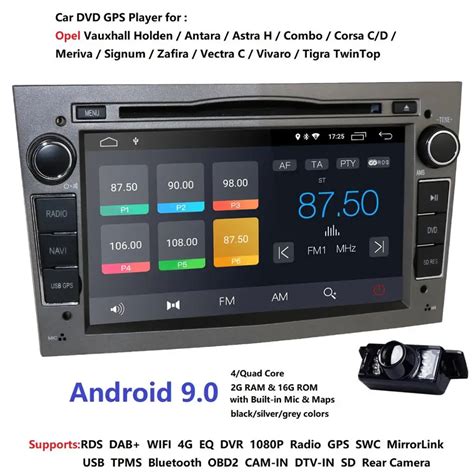 Android9 0 специальный автомобильный DVD для Opel Astra H из 2004 и