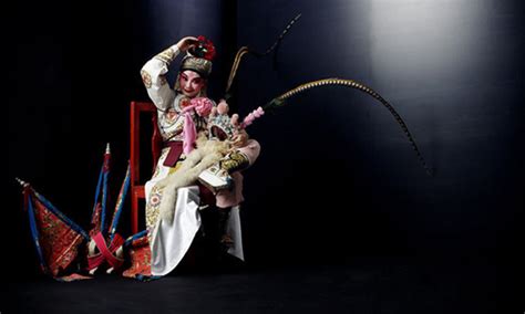 Chinese Kunqu Opera Youlin Magazine