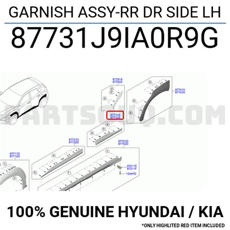 GARNISH ASSY RR DR SIDE LH 87731J9IA0R9G Hyundai KIA Parts PartSouq