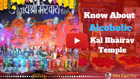 Kaal Bhairav Temple How To Memorize Things Fun Facts Temple