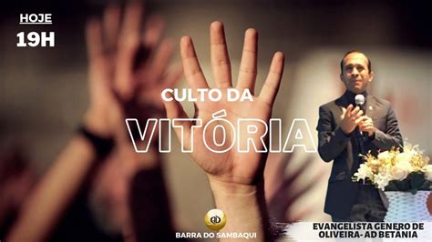 Culto AD Barra Do Sambaqui YouTube