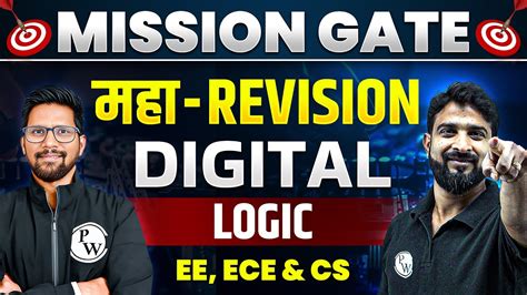 Digital Logic One Shot MAHA REVISION EE ECE CS GATE 2024