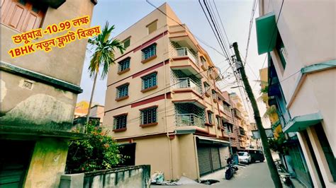 Only 10 99 Lakhs 1bhk New Flat Sale 30 Minutes Distance From