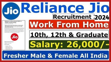 Reliance Jio Work From Home Jobs 2024 10th 12th Pass Freshers