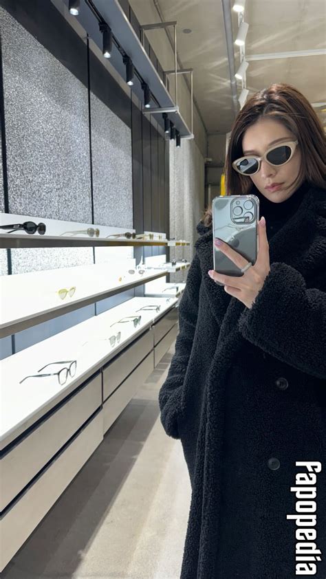 Shiose Nude Leaks Photo Fapopedia