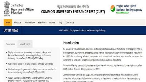 Cuet Pg 2022 Answer Key Last Day To Raise Objection Today At Cuetnta