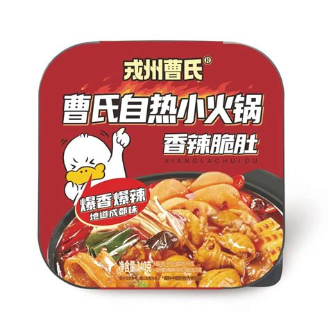 Get Cao S Self Heating Hot Pot Hot And Spicy Chengdu Cao S Spicy Flavor G Box Delivered