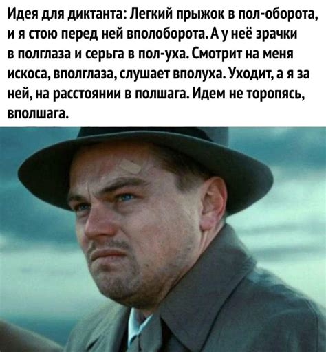 Изи-пизи : r/russian
