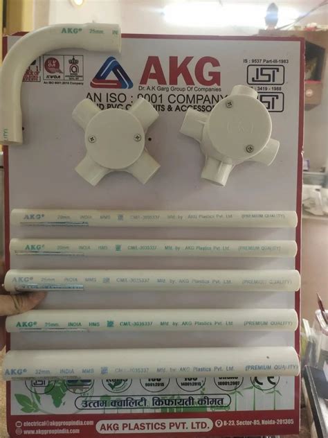 25 Mm AKG Conduit Pipes AKG MS Conduit Pipe Latest Price Dealers