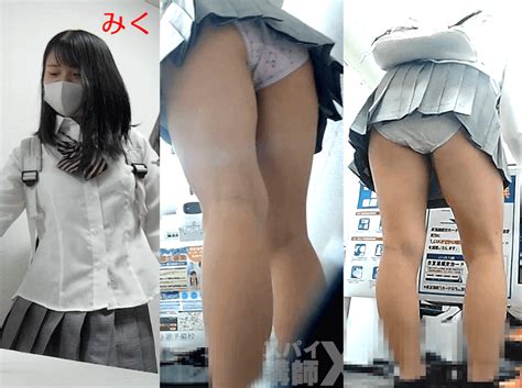 Japanese Amateur Video Collection AVCOLE Page Intporn Forums