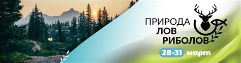 Международен панаир Пловдив