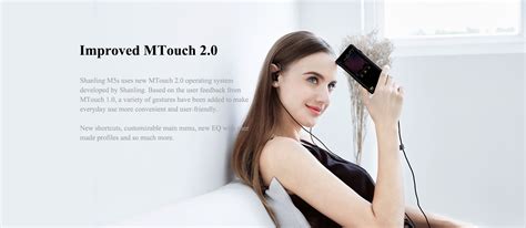 M5s Portable Player_Shenzhen Shanling Digital Techno