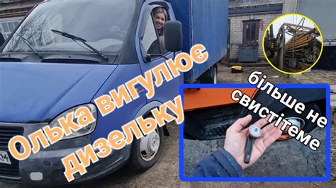 Вигулюєм мерсогазель , вигадую чим зайнятися. - YouTube