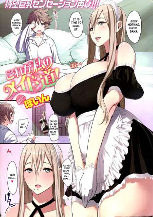 This Is My Maid S Routine Luscious Hentai Manga Porn