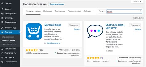 Как Сделать Заказ В Интернет Магазине Инструкция — Каталог интернет ...