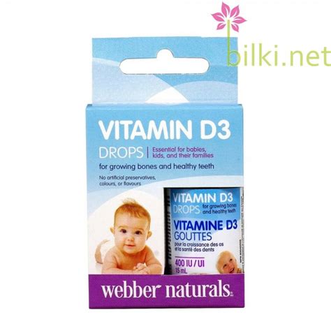 bilki.net Витамин D3 капки Webber Naturals 400 IU 15 мл Билки, Лечебен ...