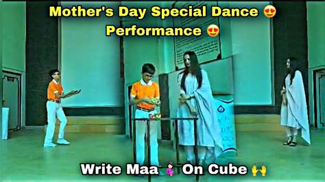 Mother S Day Special Dance Performance Chunar Dadicated To All