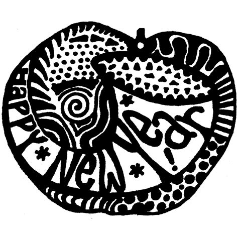 Kehilla Minyan Rosh Hashanah Service Rabbi Laura Duhan Kaplan