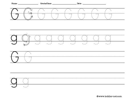 Tracing And Writing Letter G Worksheet