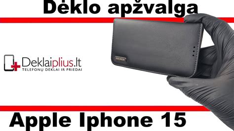 Apple Iphone Dux Ducis Odinis Atver Iamas D Klas Youtube