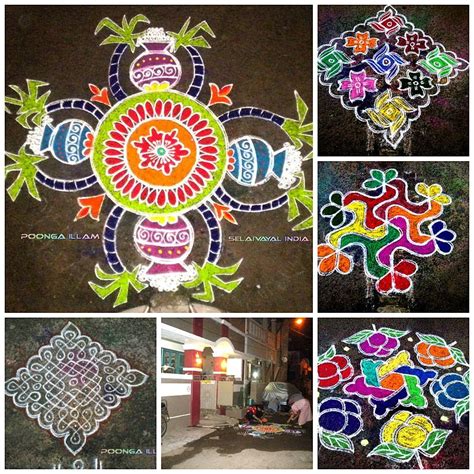 Thai Pongal Kolam Designs