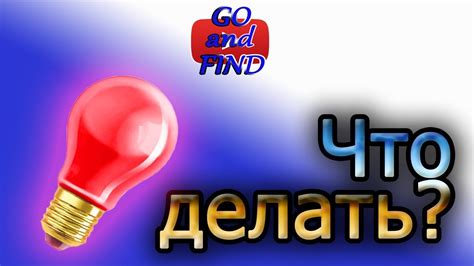 Почему загорается или моргает лампочка ДАВЛЕНИЯ МАСЛА??? - YouTube