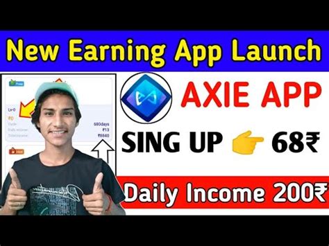 Today New Earning App Lunch Axie App Axie App Withdraw Proof Axie