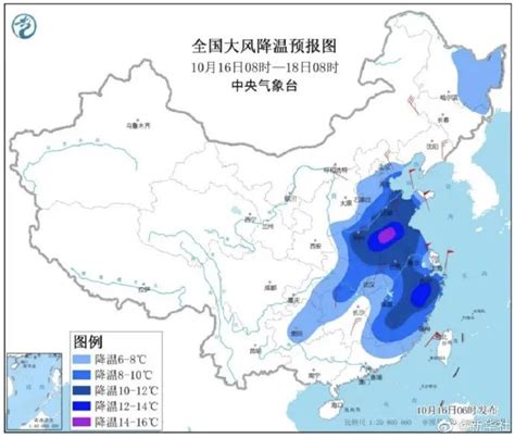 冷冷冷！强冷空气来势汹汹，将继续向南推进