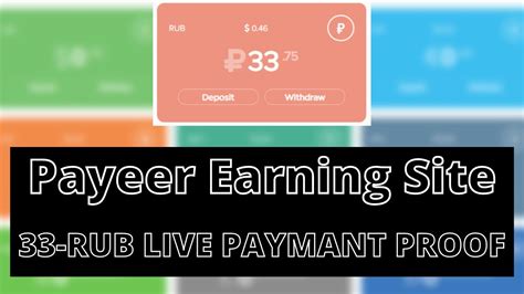 Payeer Earning Site Rub Live Paymant Proof Youtube