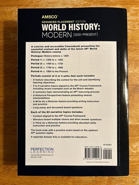 AMSCO AP World History Modern 1200 Present NEW Advanced Placement PB