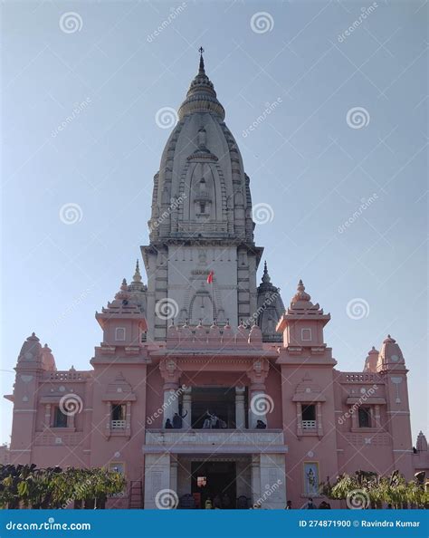 New Viswanath Temple Varanasi Kashi Royalty Free Stock Photo