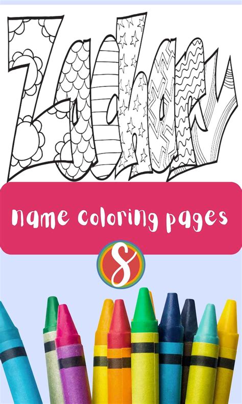 Free ZACHARY Name Coloring Page Printable Stevie Doodles