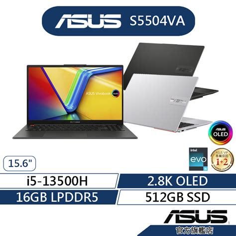 Asus 華碩vivobook S15 Oled S5504va 156吋筆電i5 13500h16g512g 蝦皮購物