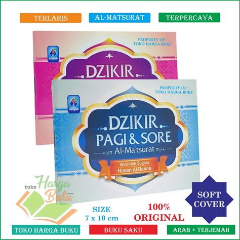 Jual Al Ma Tsurat Dzikir Pagi Dan Sore Al Matsurat Wazhifah Sughra