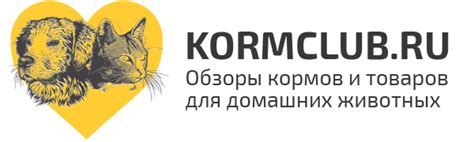 Корм Petdiets (Петдиетс) для собак: отзывы, где купить, состав
