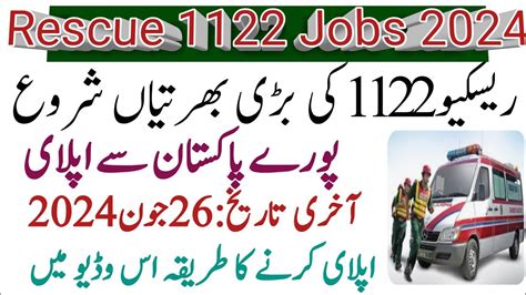 Latest Rescue Jobs New Jobs Rescue Online Apply